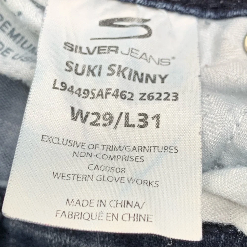 Silver SUKI Skinny Jeans with Embroidered Navy Blue S on Back Pockets W 29”X31”